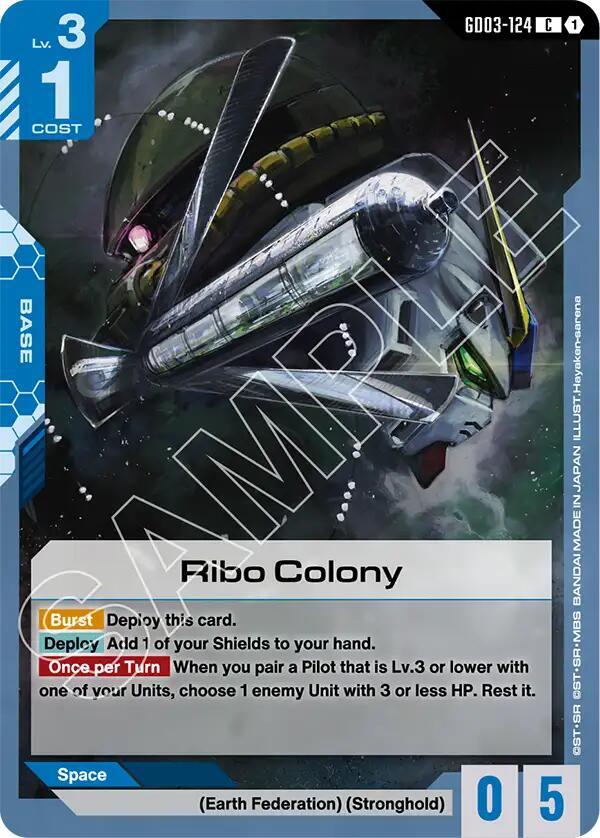 Ribo Colony GD03-124 card from Steel Requiem