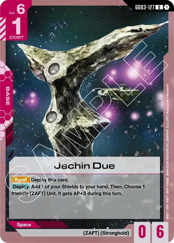 Jachin Due GD03-127 card from Steel Requiem