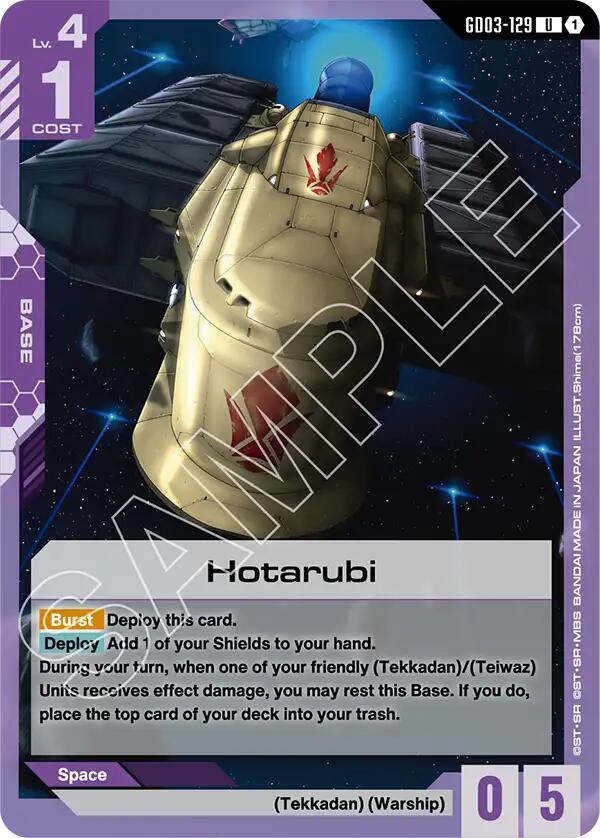 Hotarubi GD03-129 card from Steel Requiem