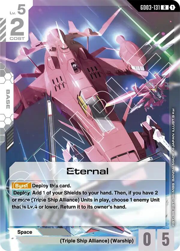 Eternal GD03-131 card from Steel Requiem