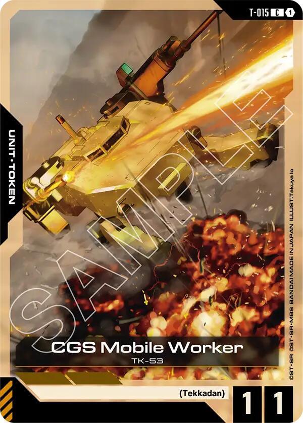CGS Mobile Worker T-015 card from Steel Requiem
