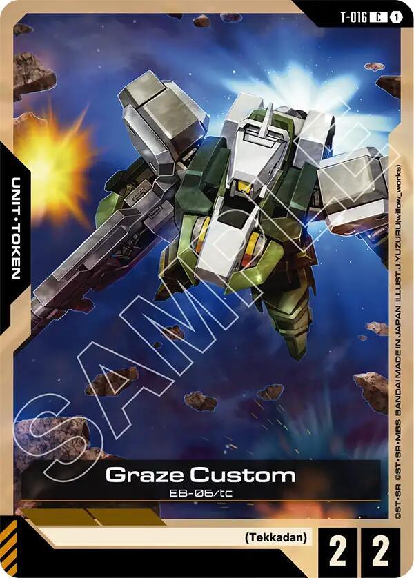 Graze Custom T-016 card from Steel Requiem