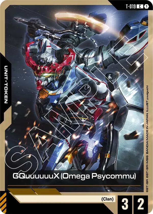 GQuuuuuuX (Omega Psycommu) T-019 card from Steel Requiem