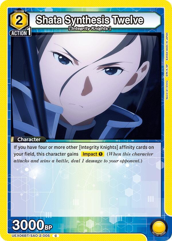 Shata Synthesis Twelve UEX06BT/SAO-2-005 card from UEX06BT: Sword Art Online Vol.2