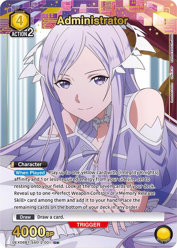 Administrator (U*) UEX06BT/SAO-2-001 card from UEX06BT: Sword Art Online Vol.2