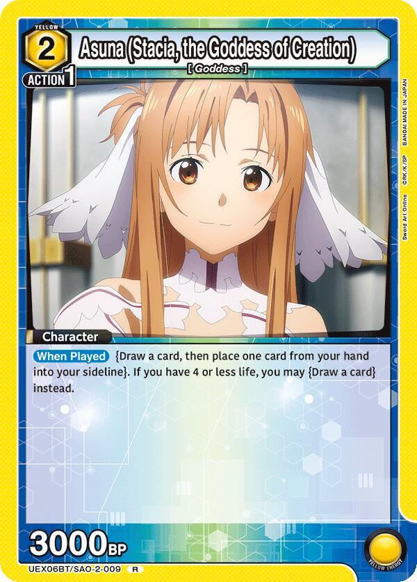 Asuna (Stacia, the Goddess of Creation) UEX06BT/SAO-2-009 card from UEX06BT: Sword Art Online Vol.2