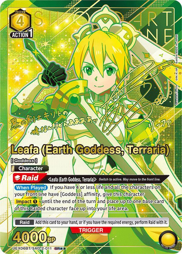 Leafa (Earth Goddess, Terraria) (SR**) UEX06BT/SAO-2-011 card from UEX06BT: Sword Art Online Vol.2