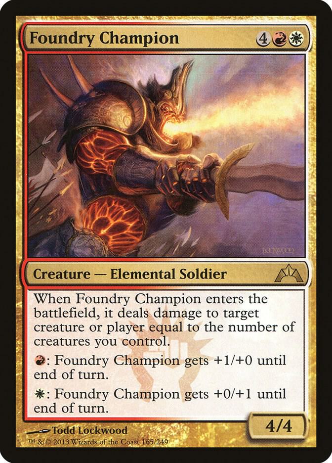 Foundry Champion 165 card from Gatecrash