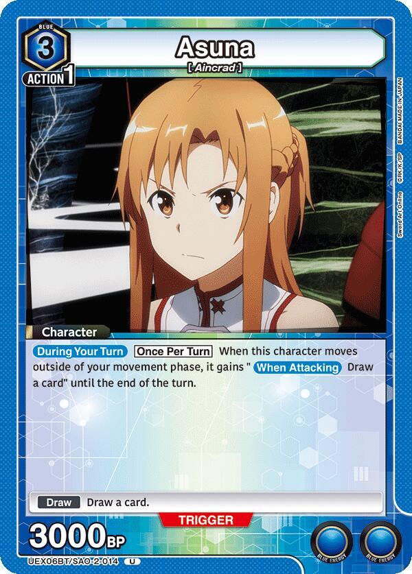 Asuna UEX06BT/SAO-2-014 card from UEX06BT: Sword Art Online Vol.2