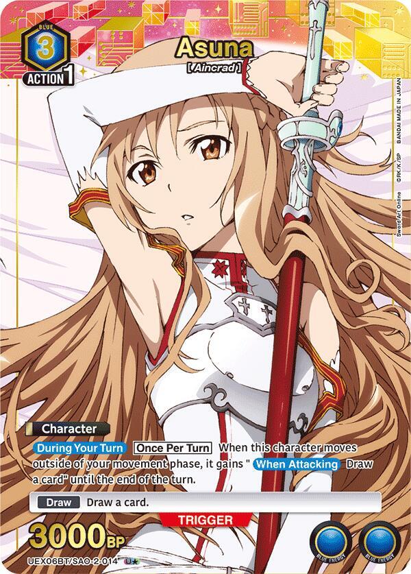 Asuna (U*) UEX06BT/SAO-2-014 card from UEX06BT: Sword Art Online Vol.2