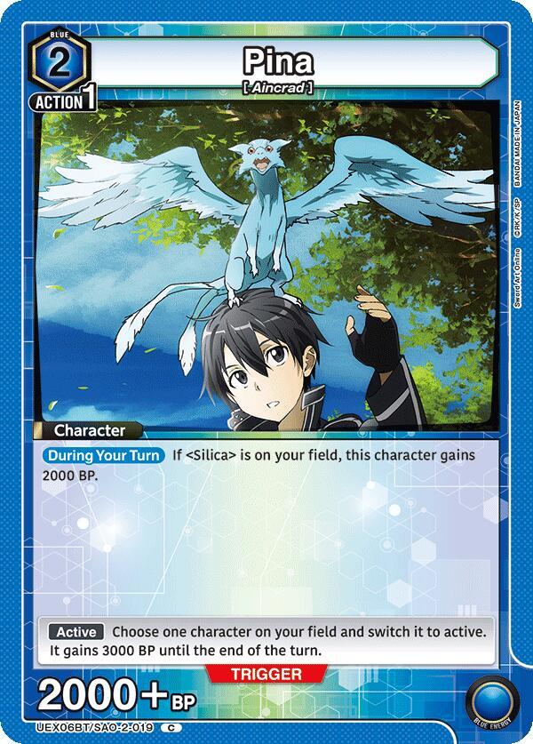 Pina UEX06BT/SAO-2-019 card from UEX06BT: Sword Art Online Vol.2