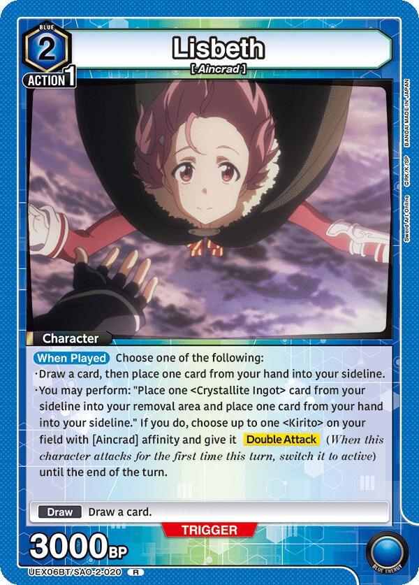 Lisbeth UEX06BT/SAO-2-020 card from UEX06BT: Sword Art Online Vol.2