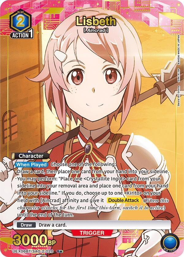 Lisbeth (R*) UEX06BT/SAO-2-020 card from UEX06BT: Sword Art Online Vol.2