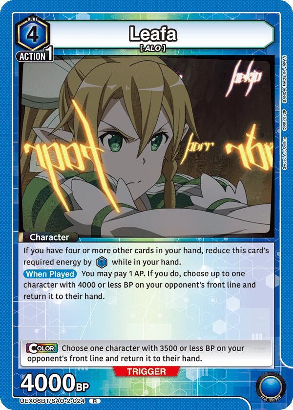 Leafa UEX06BT/SAO-2-024 card from UEX06BT: Sword Art Online Vol.2