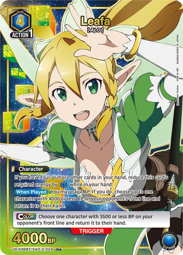 Leafa (R*) UEX06BT/SAO-2-024 card from UEX06BT: Sword Art Online Vol.2