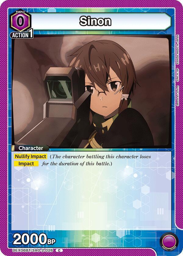 Sinon UEX06BT/SAO-2-026 card from UEX06BT: Sword Art Online Vol.2