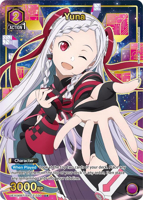 Yuna (U*) UEX06BT/SAO-2-030 card from UEX06BT: Sword Art Online Vol.2