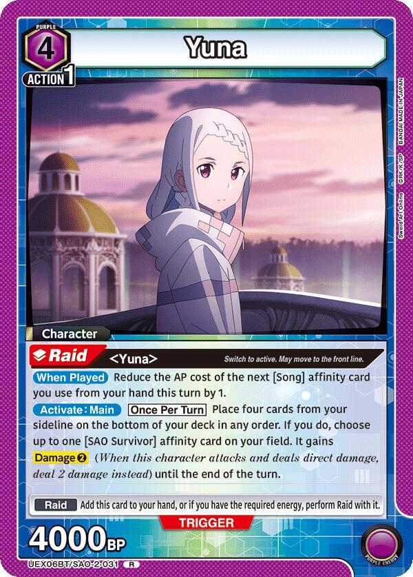 Yuna UEX06BT/SAO-2-031 card from UEX06BT: Sword Art Online Vol.2