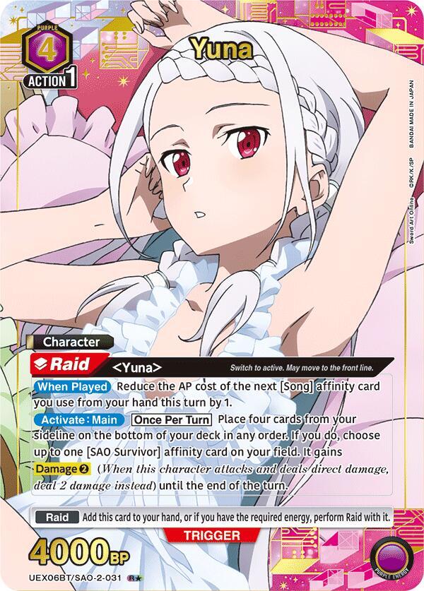 Yuna (R*) UEX06BT/SAO-2-031 card from UEX06BT: Sword Art Online Vol.2