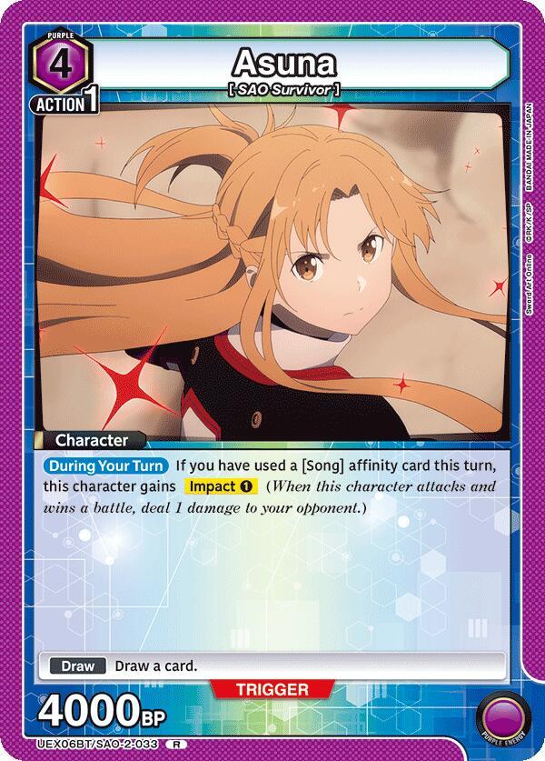 Asuna UEX06BT/SAO-2-033 card from UEX06BT: Sword Art Online Vol.2