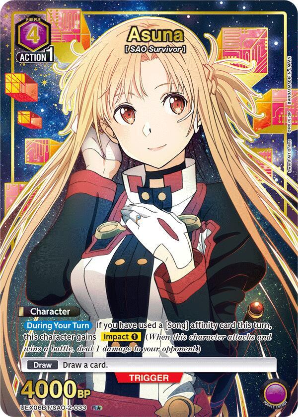 Asuna (R*) UEX06BT/SAO-2-033 card from UEX06BT: Sword Art Online Vol.2