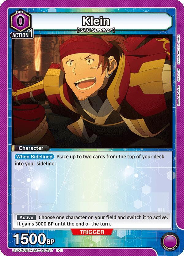 Klein UEX06BT/SAO-2-037 card from UEX06BT: Sword Art Online Vol.2
