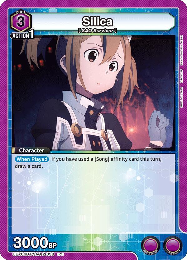 Silica UEX06BT/SAO-2-038 card from UEX06BT: Sword Art Online Vol.2