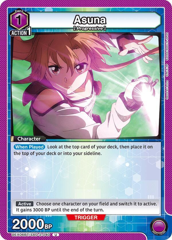 Asuna UEX06BT/SAO-2-040 card from UEX06BT: Sword Art Online Vol.2