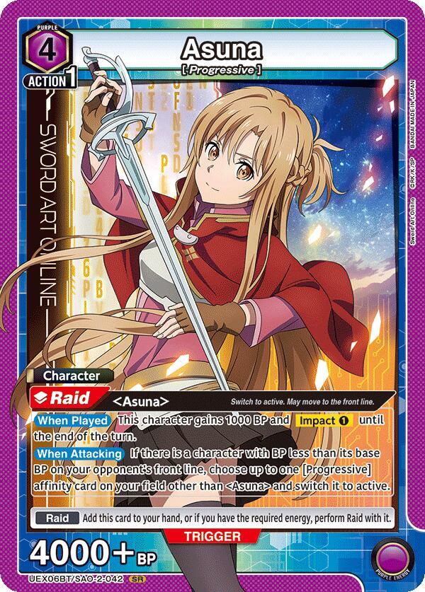 Asuna UEX06BT/SAO-2-042 card from UEX06BT: Sword Art Online Vol.2