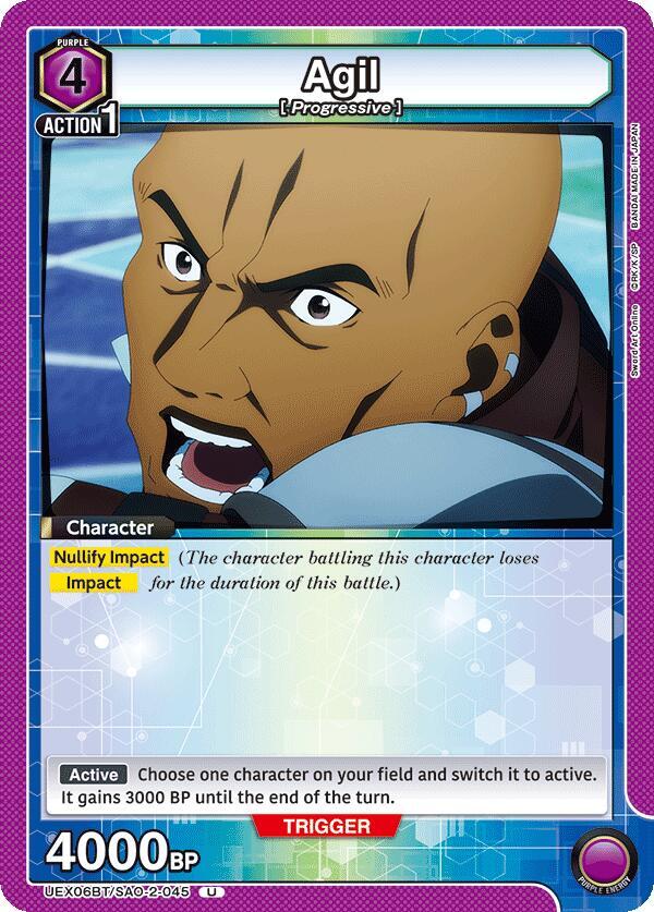 Agil UEX06BT/SAO-2-045 card from UEX06BT: Sword Art Online Vol.2
