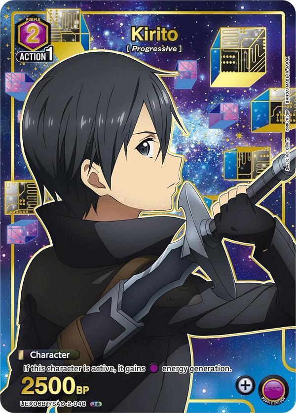 Kirito (U*) UEX06BT/SAO-2-048 card from UEX06BT: Sword Art Online Vol.2