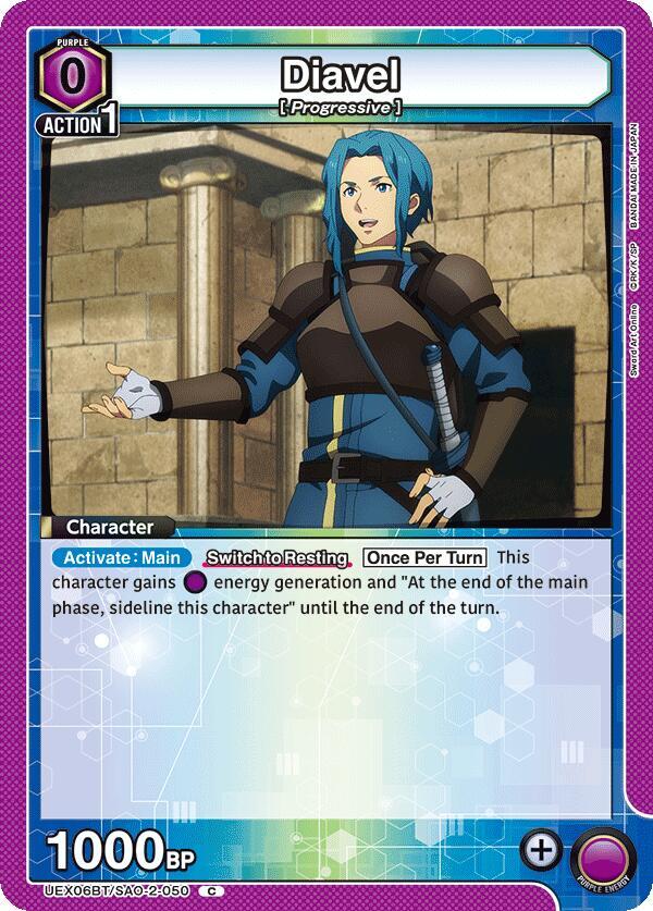 Diavel UEX06BT/SAO-2-050 card from UEX06BT: Sword Art Online Vol.2