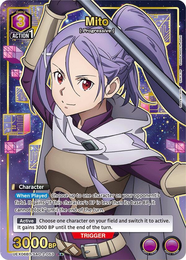 Mito (R*) UEX06BT/SAO-2-053 card from UEX06BT: Sword Art Online Vol.2