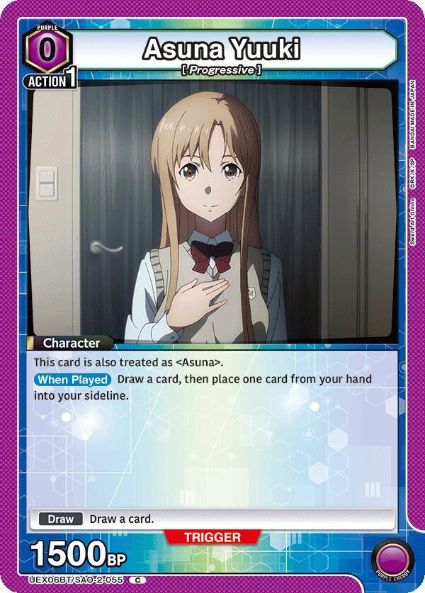 Asuna Yuuki UEX06BT/SAO-2-055 card from UEX06BT: Sword Art Online Vol.2