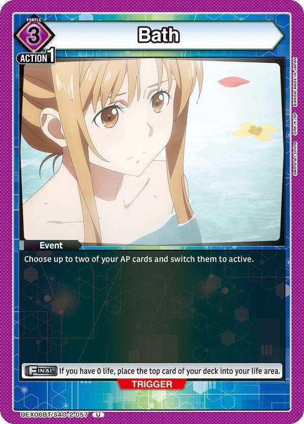 Bath UEX06BT/SAO-2-057 card from UEX06BT: Sword Art Online Vol.2