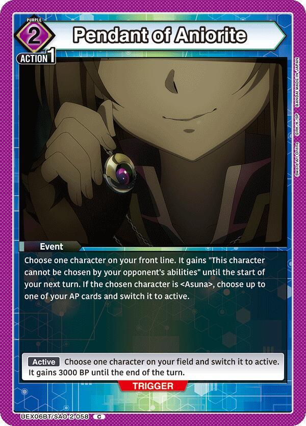 Pendant of Aniorite UEX06BT/SAO-2-058 card from UEX06BT: Sword Art Online Vol.2