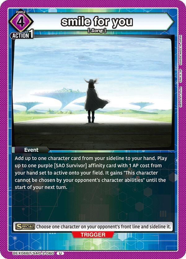 smile for you UEX06BT/SAO-2-060 card from UEX06BT: Sword Art Online Vol.2