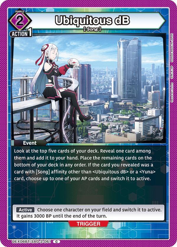 Ubiquitous dB UEX06BT/SAO-2-061 card from UEX06BT: Sword Art Online Vol.2