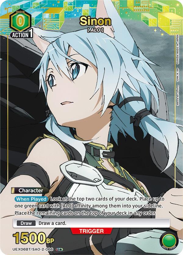 Sinon (U*) UEX06BT/SAO-2-066 card from UEX06BT: Sword Art Online Vol.2