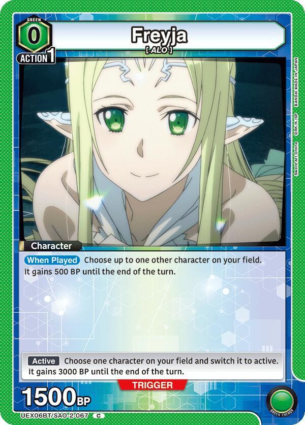 Freyja UEX06BT/SAO-2-067 card from UEX06BT: Sword Art Online Vol.2
