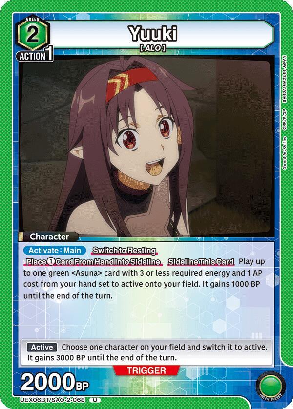 Yuuki UEX06BT/SAO-2-068 card from UEX06BT: Sword Art Online Vol.2