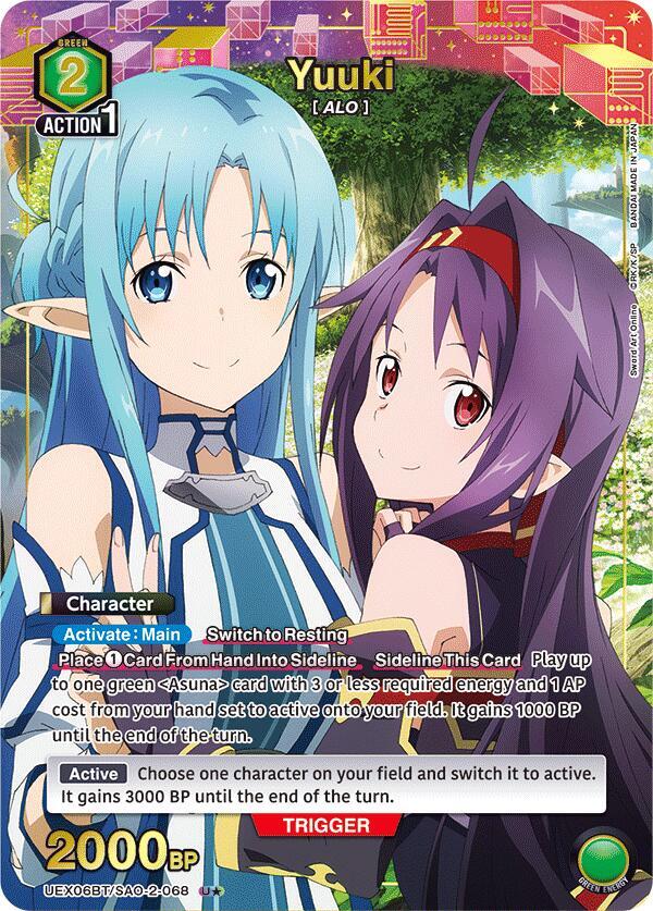 Yuuki (U*) UEX06BT/SAO-2-068 card from UEX06BT: Sword Art Online Vol.2