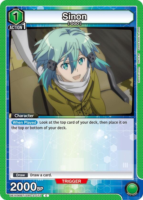 Sinon UEX06BT/SAO-2-072 card from UEX06BT: Sword Art Online Vol.2