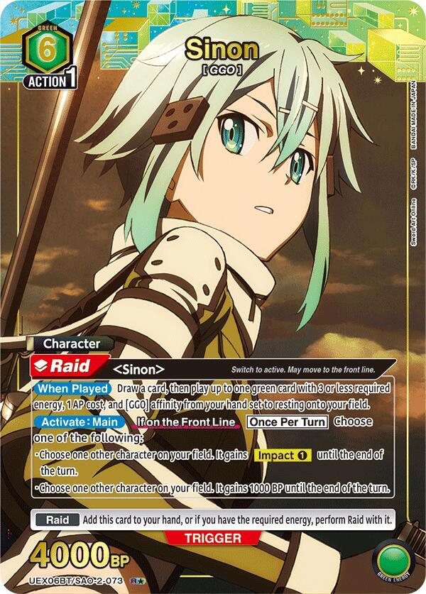 Sinon (R*) UEX06BT/SAO-2-073 card from UEX06BT: Sword Art Online Vol.2