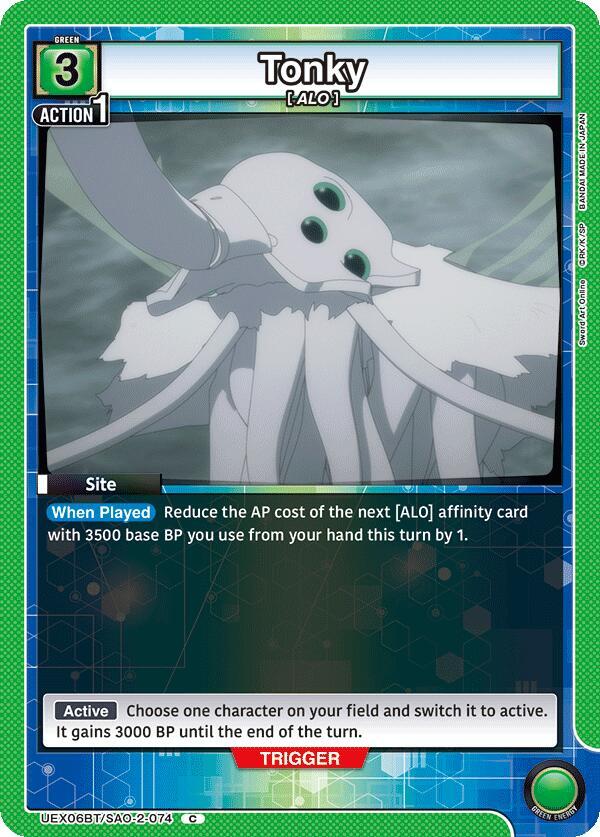 Tonky UEX06BT/SAO-2-074 card from UEX06BT: Sword Art Online Vol.2