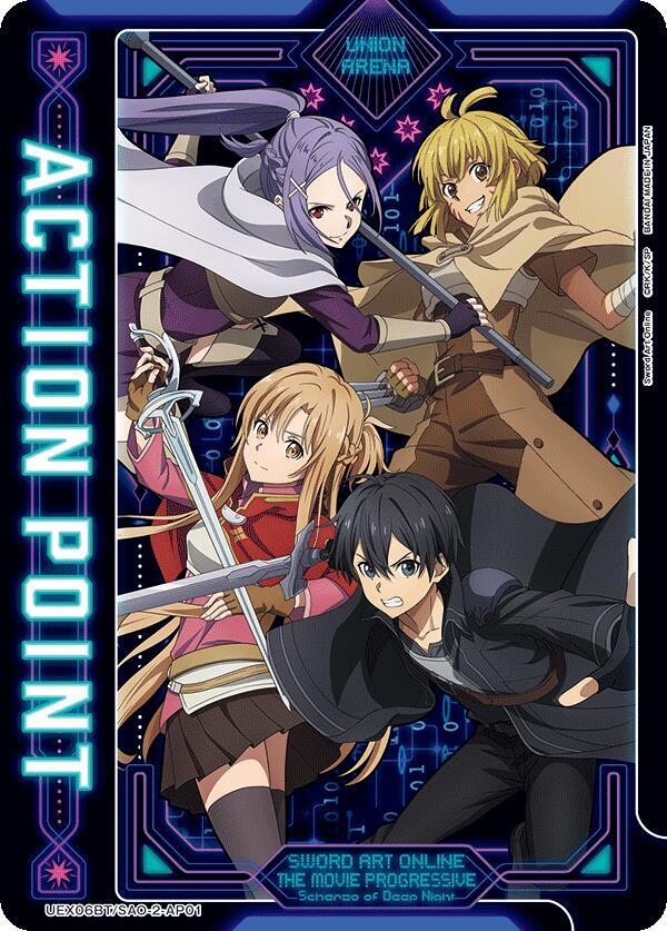 Action Point Card (AP01) UEX06BT/SAO-2-AP01 card from UEX06BT: Sword Art Online Vol.2