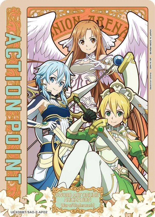 Action Point Card (AP02) UEX06BT/SAO-2-AP02 card from UEX06BT: Sword Art Online Vol.2