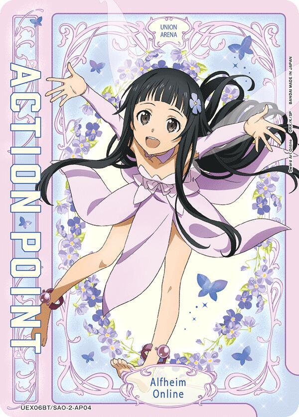 Action Point Card (AP04) UEX06BT/SAO-2-AP04 card from UEX06BT: Sword Art Online Vol.2