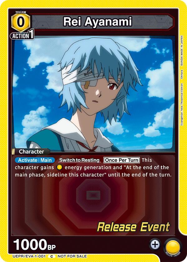Rei Ayanami UEPR/EVA-1-001 card from UE15BT: Evangelion: New Theatrical Edition Release Event Cards