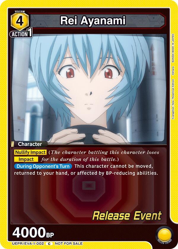 Rei Ayanami UEPR/EVA-1-002 card from UE15BT: Evangelion: New Theatrical Edition Release Event Cards